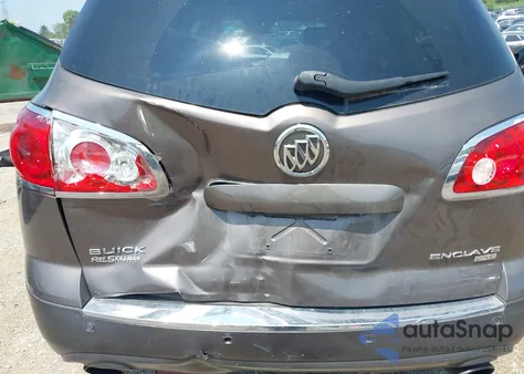 2009 Buick Enclave Cxl z USA, uszkodzony, nr VIN 5GAER23D79J218824